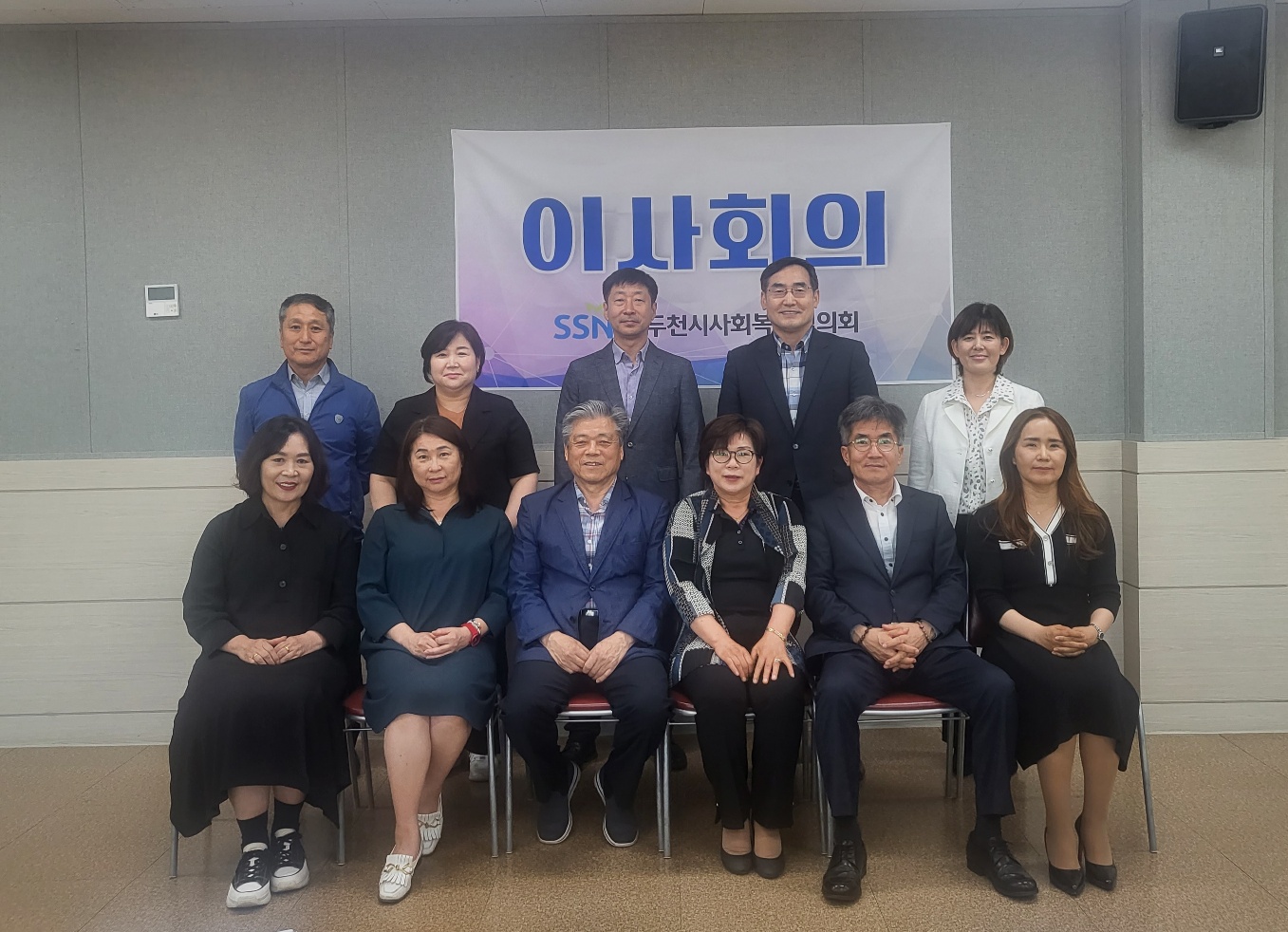 로고 이미지